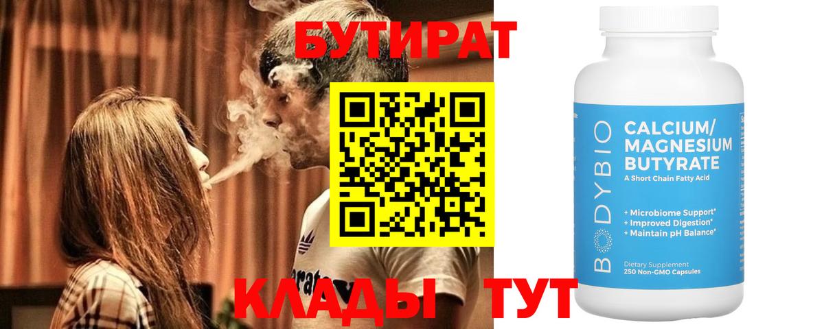 ГАШ Кизляр