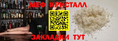 COCAINE Берёзовский