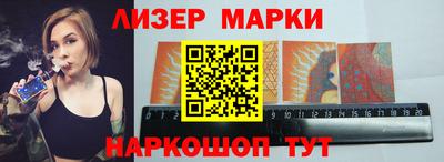 COCAINE Берёзовский