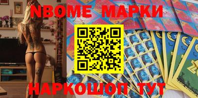 COCAINE Берёзовский