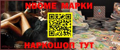 COCAINE Берёзовский