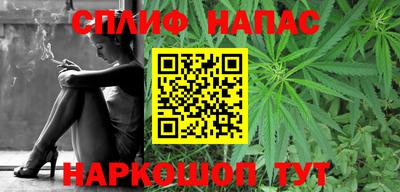 COCAINE Берёзовский