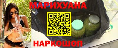 COCAINE Берёзовский