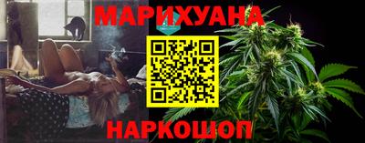 COCAINE Берёзовский