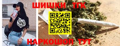 COCAINE Берёзовский