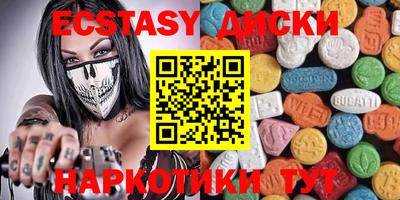 COCAINE Берёзовский