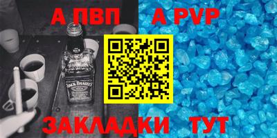 COCAINE Берёзовский