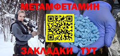 COCAINE Берёзовский