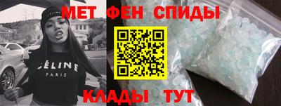 COCAINE Берёзовский