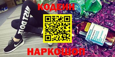 COCAINE Берёзовский