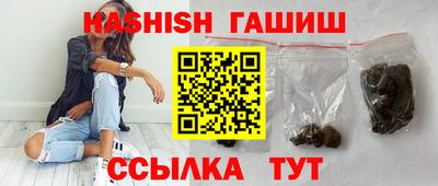 COCAINE Берёзовский