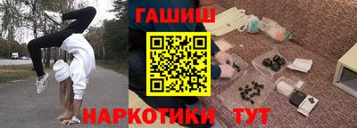 COCAINE Берёзовский