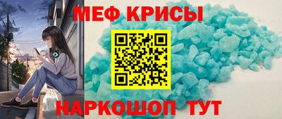 COCAINE Берёзовский